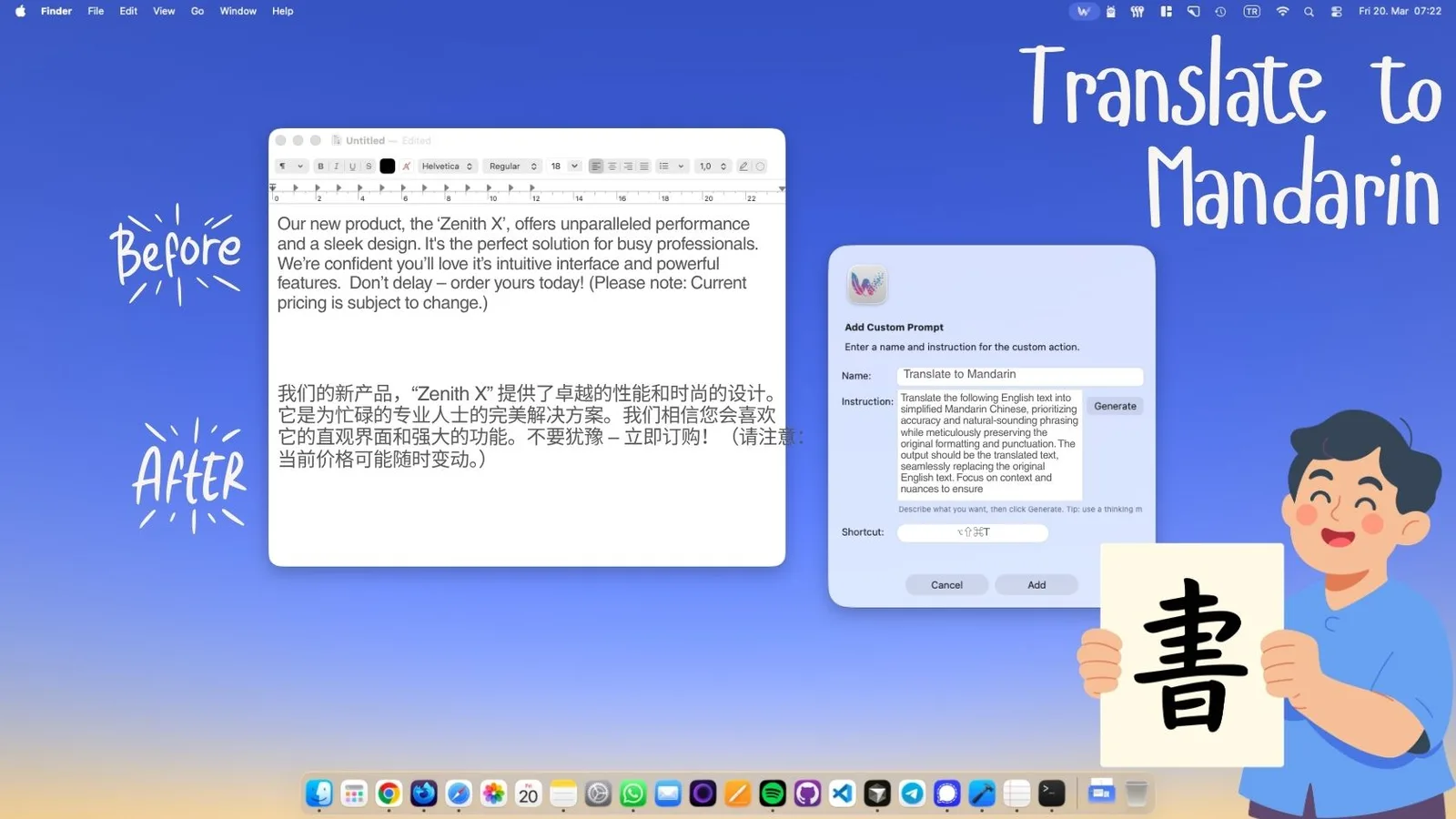 Translate to Chinese on Your Mac With One Shortcut